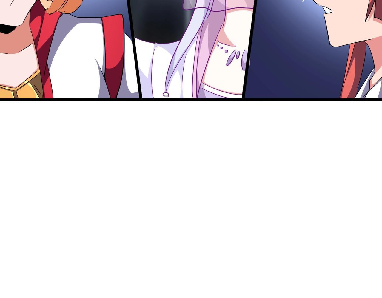 Magic Emperor ราชาจอมเวทย์ ตอนที่ 300 page 120