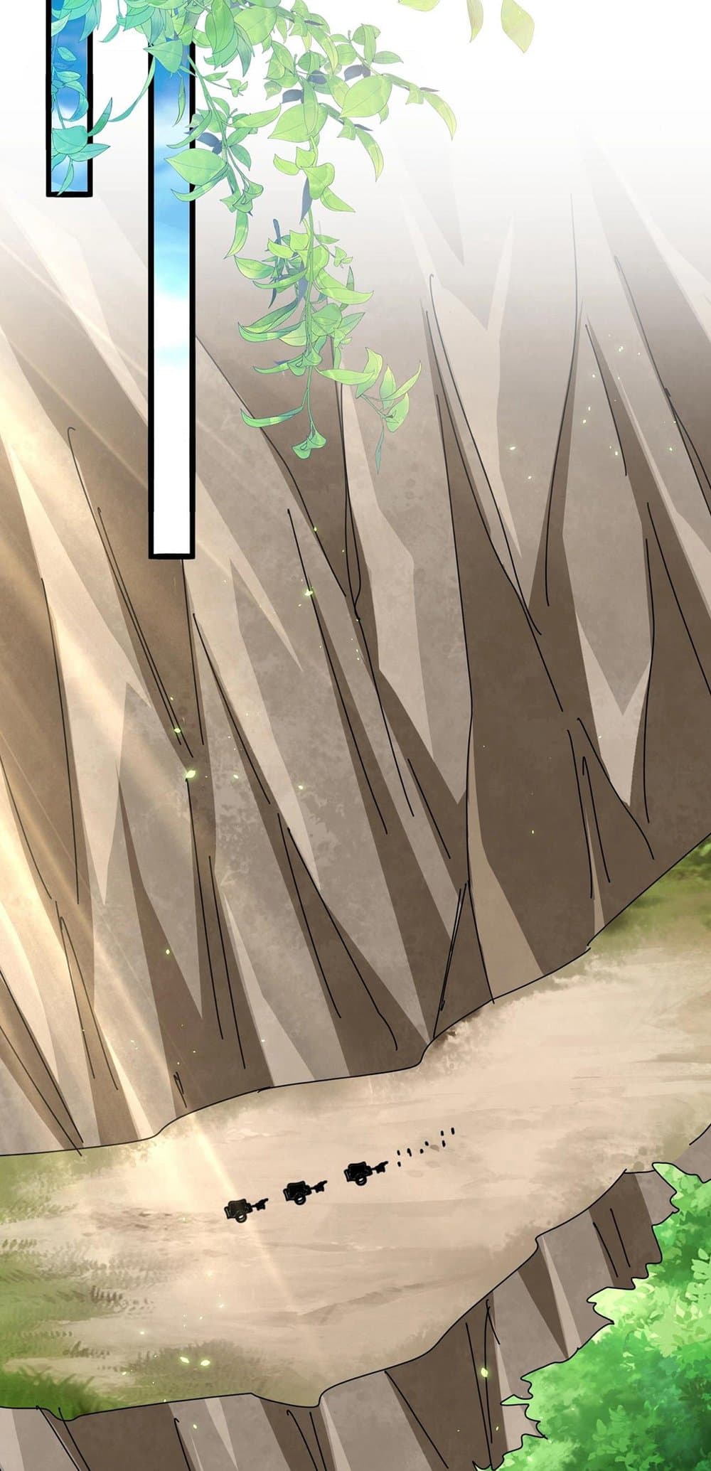 Magic Emperor ราชาจอมเวทย์ ตอนที่ 371 page 14