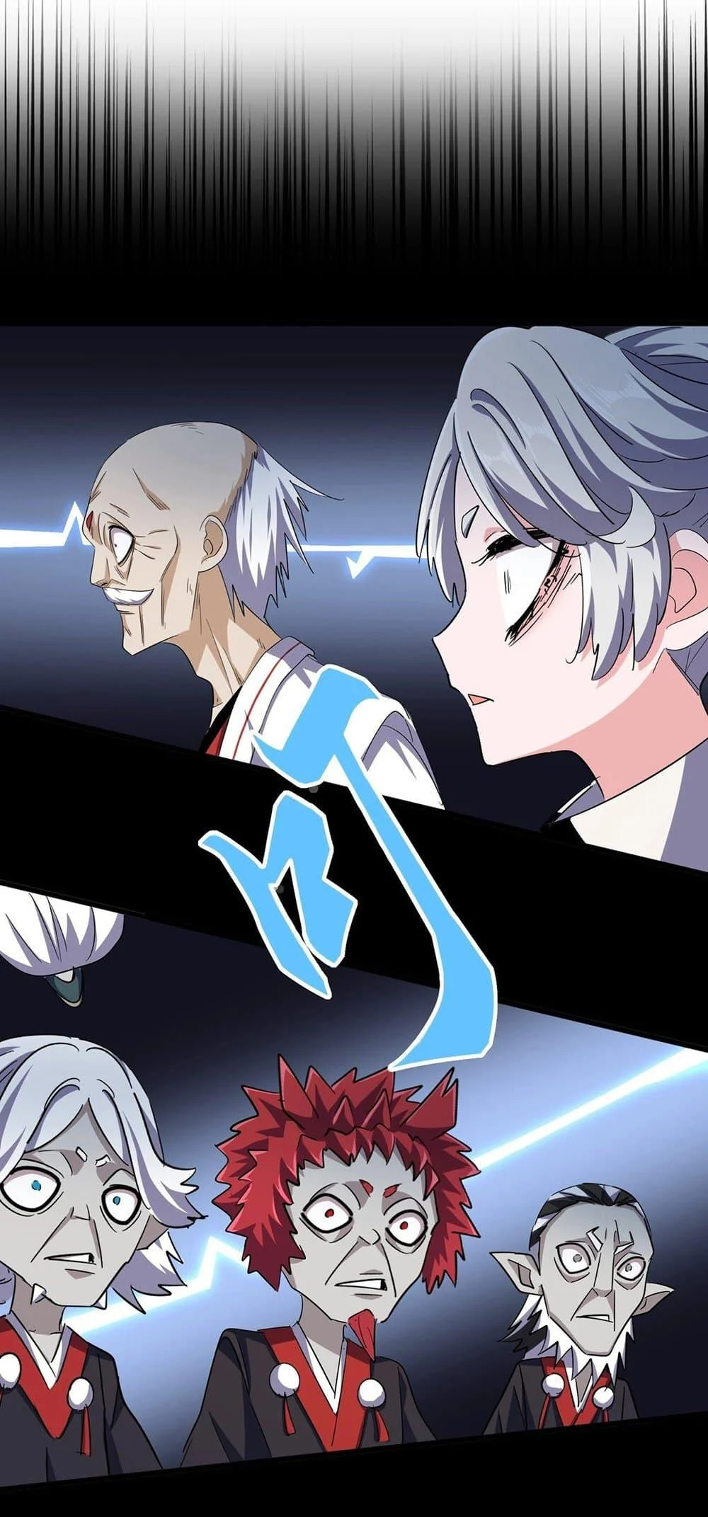 Magic Emperor ราชาจอมเวทย์ ตอนที่ 372 page 14