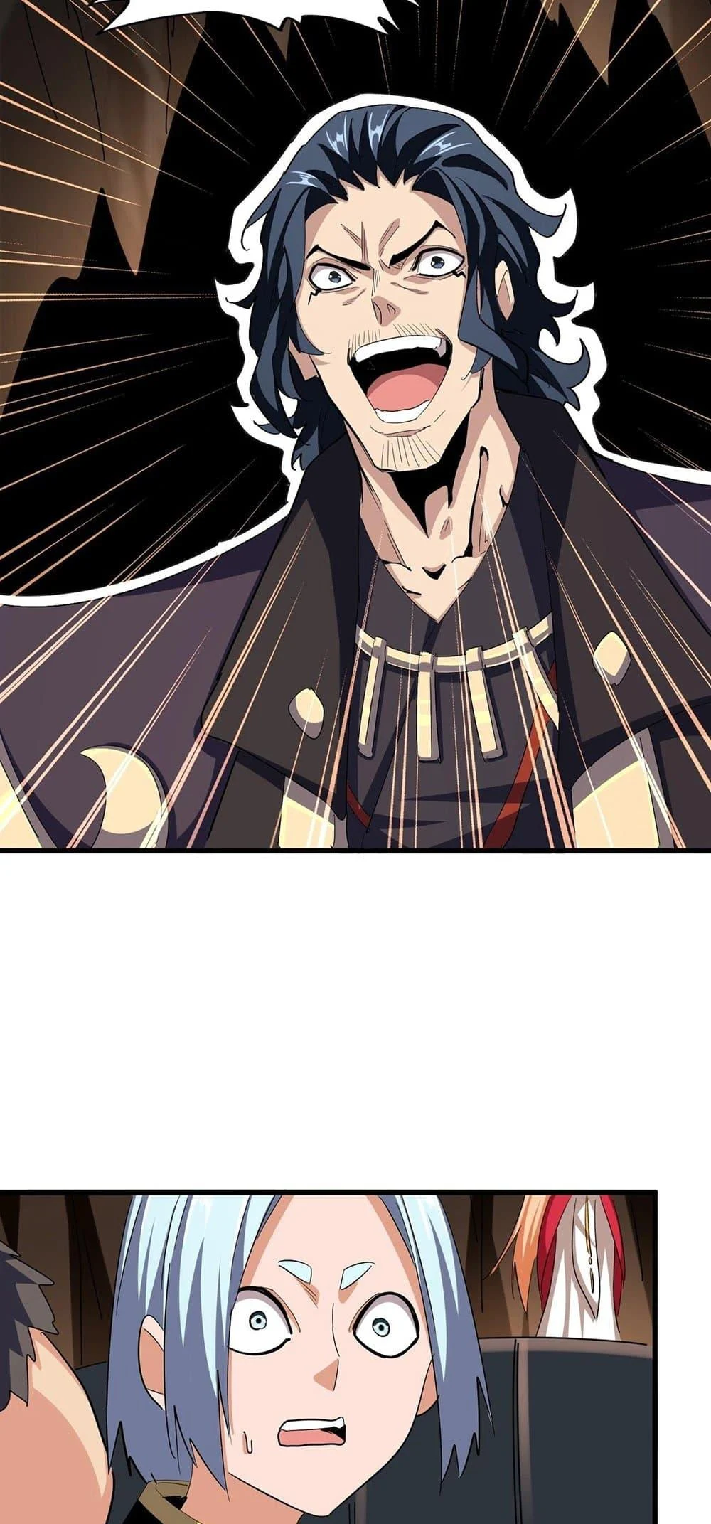 Magic Emperor ราชาจอมเวทย์ ตอนที่ 372 page 28