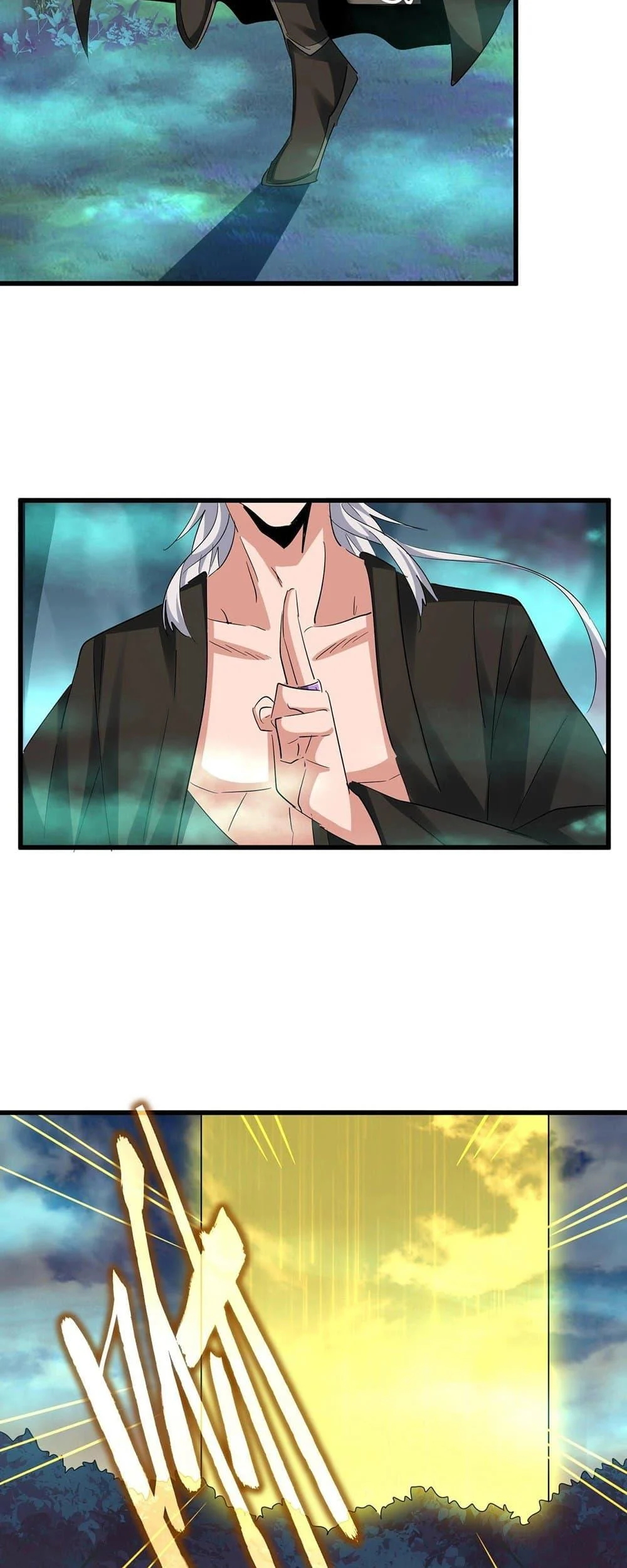 Magic Emperor ราชาจอมเวทย์ ตอนที่ 376 page 7