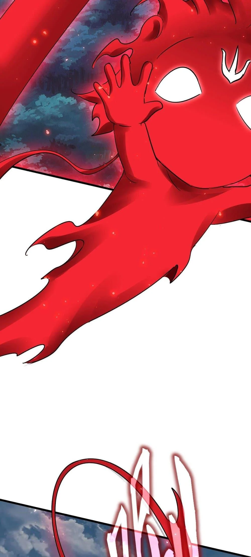 Magic Emperor ราชาจอมเวทย์ ตอนที่ 377 page 12