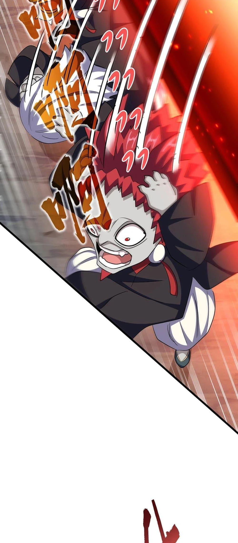 Magic Emperor ราชาจอมเวทย์ ตอนที่ 378 page 18