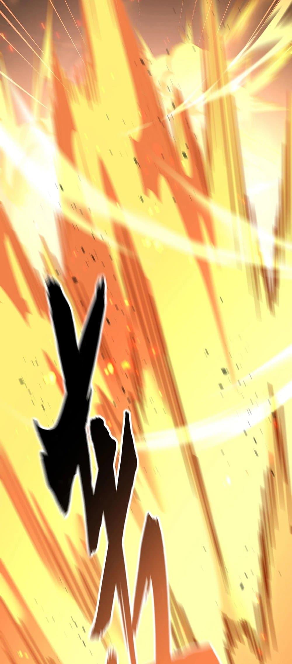 Magic Emperor ราชาจอมเวทย์ ตอนที่ 378 page 20