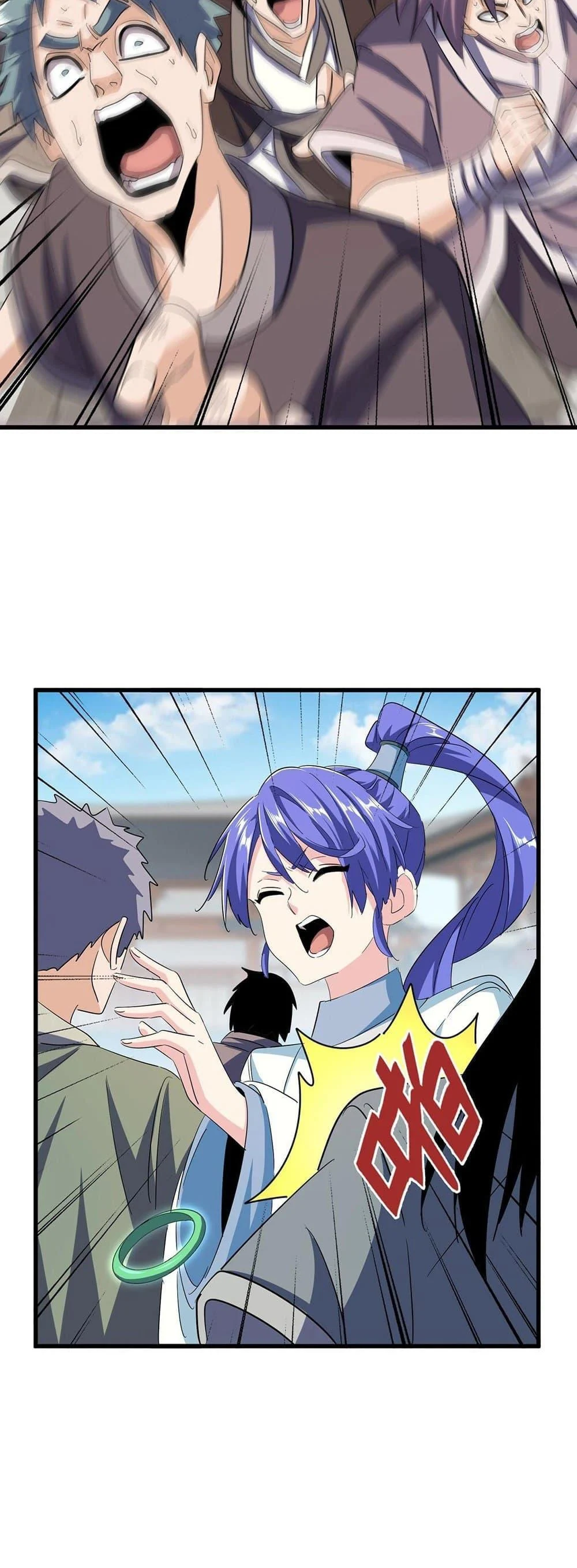 Magic Emperor ราชาจอมเวทย์ ตอนที่ 382 page 5