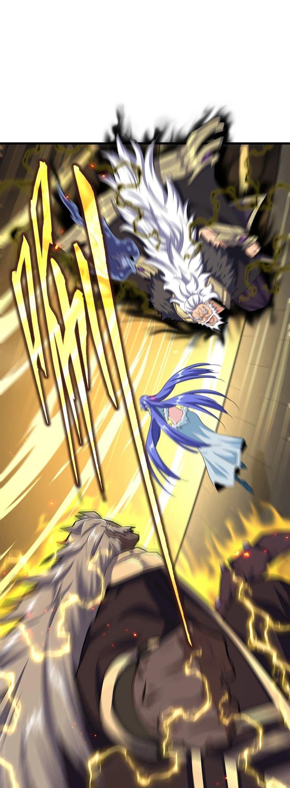 Magic Emperor ราชาจอมเวทย์ ตอนที่ 382 page 13