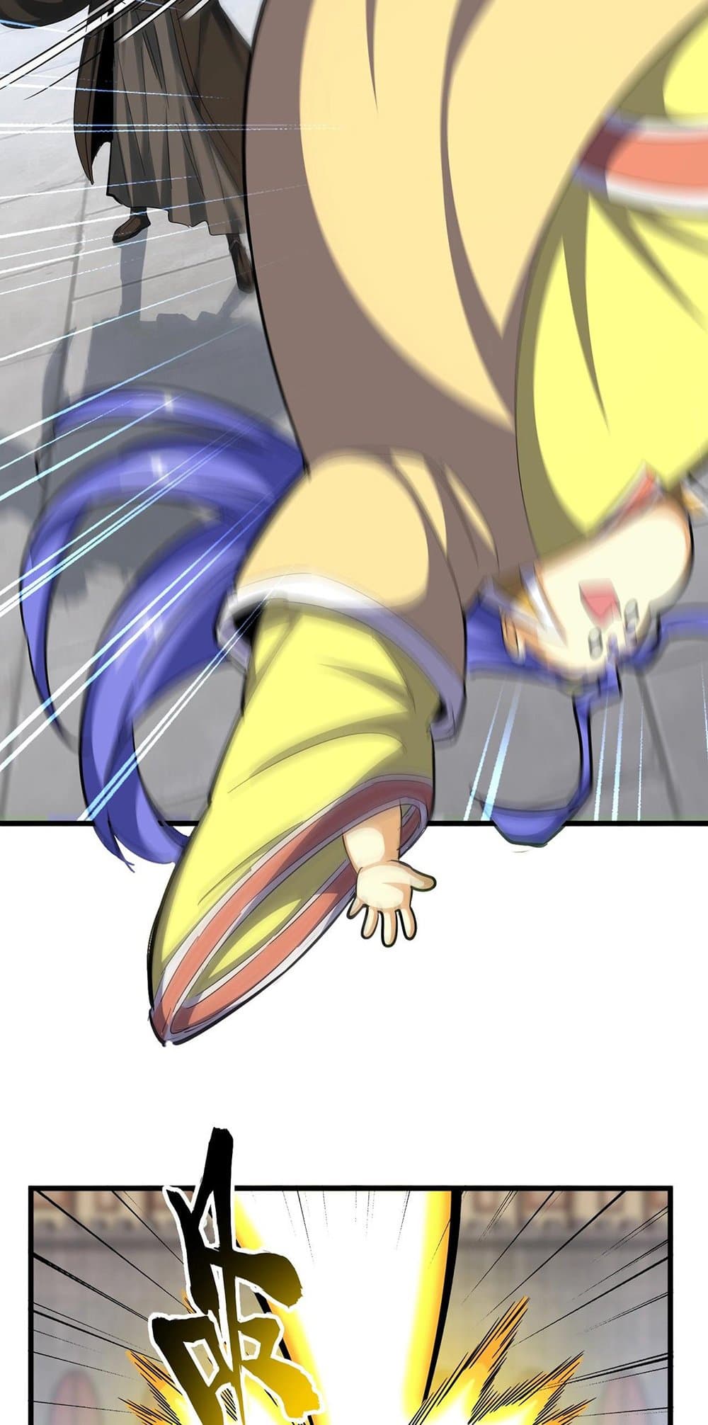 Magic Emperor ราชาจอมเวทย์ ตอนที่ 383 page 4