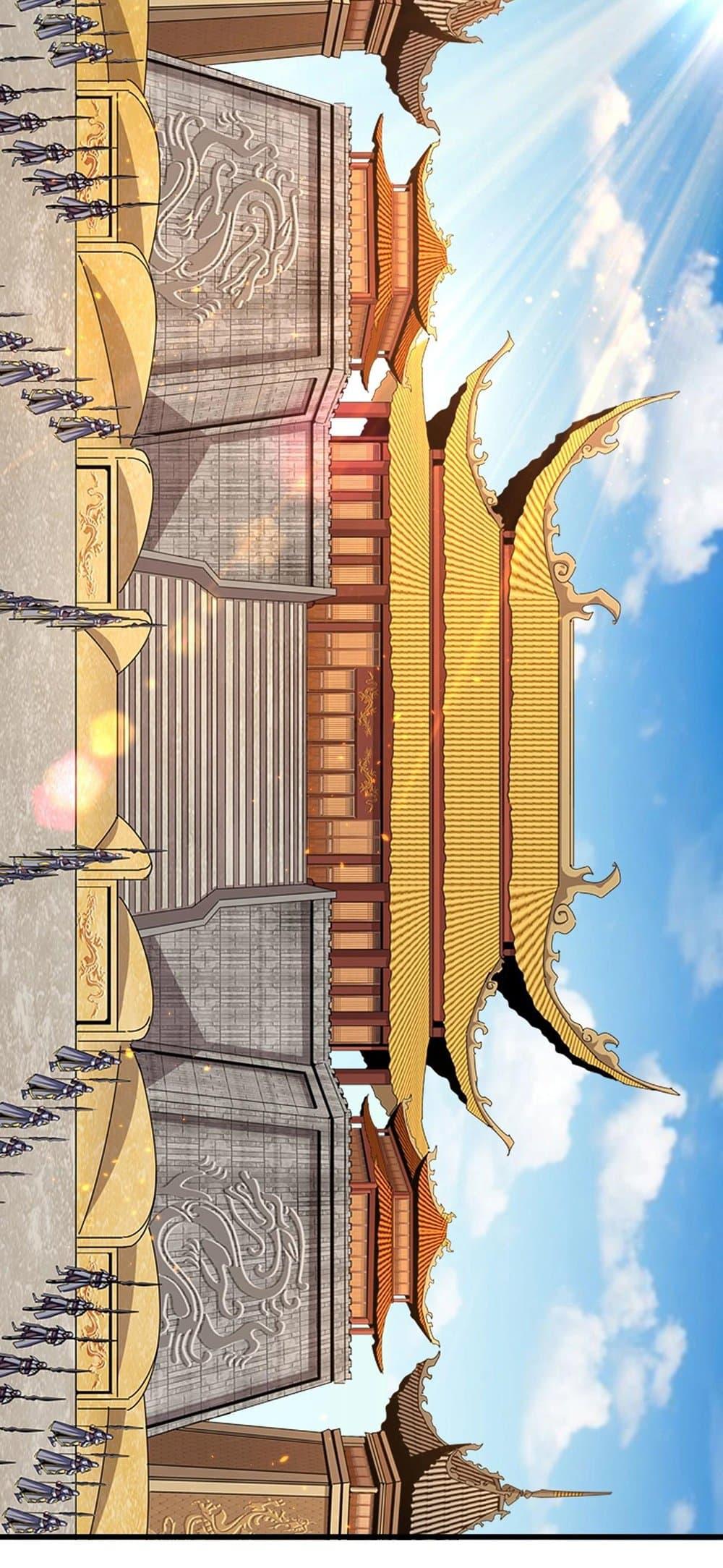 Magic Emperor ราชาจอมเวทย์ ตอนที่ 386 page 16