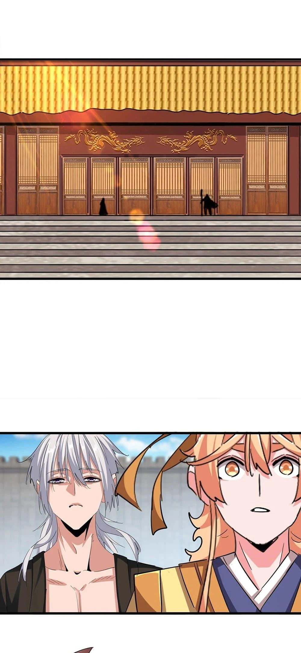 Magic Emperor ราชาจอมเวทย์ ตอนที่ 386 page 18