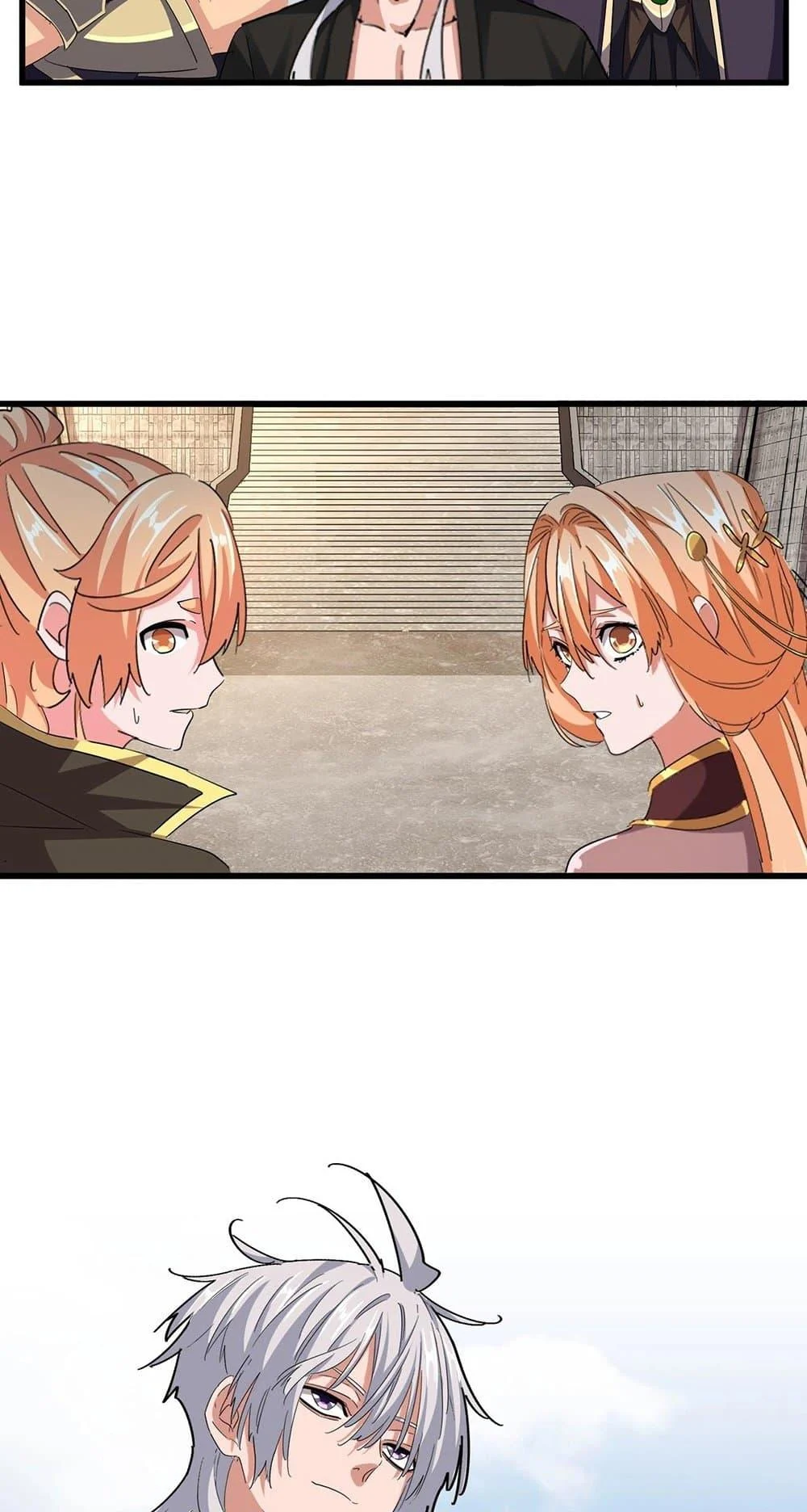 Magic Emperor ราชาจอมเวทย์ ตอนที่ 387 page 11