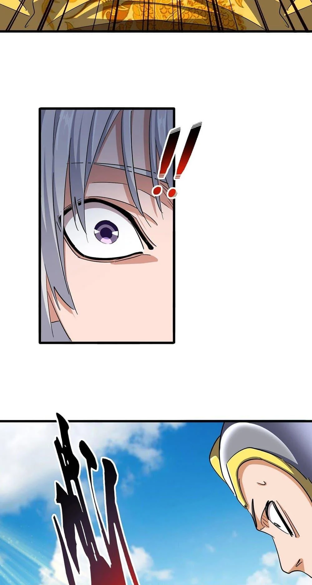 Magic Emperor ราชาจอมเวทย์ ตอนที่ 387 page 22