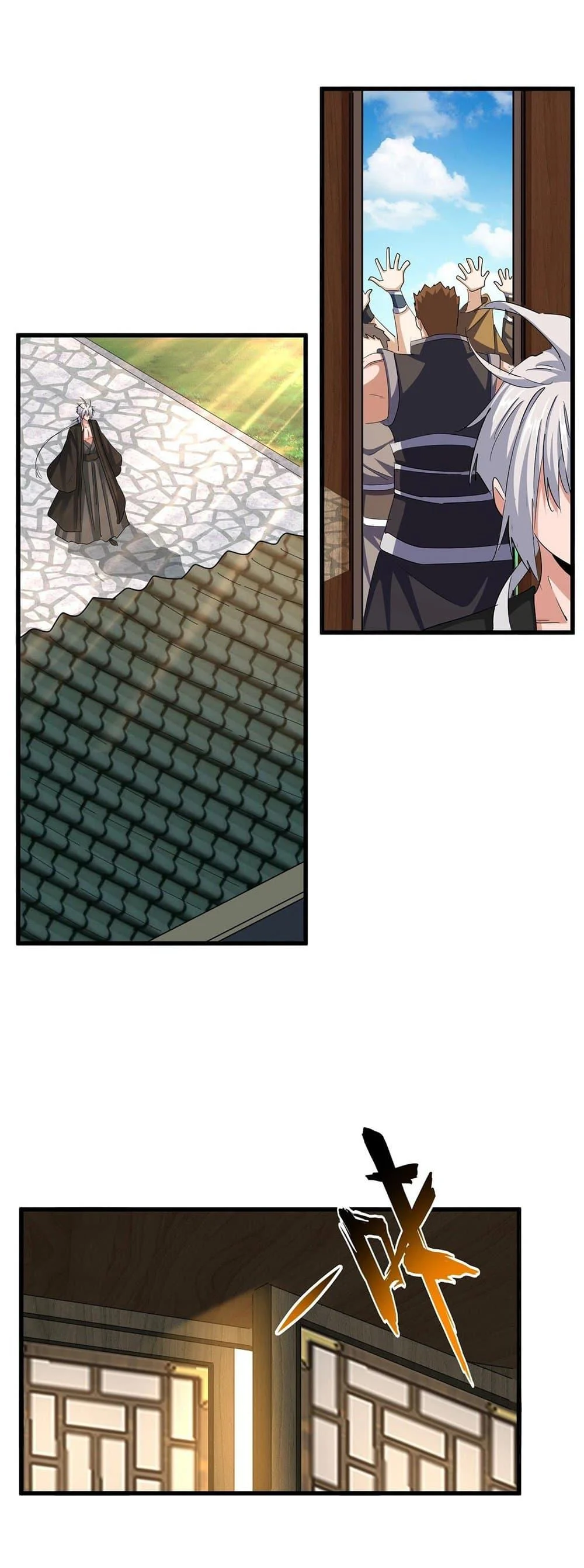 Magic Emperor ราชาจอมเวทย์ ตอนที่ 389 page 17