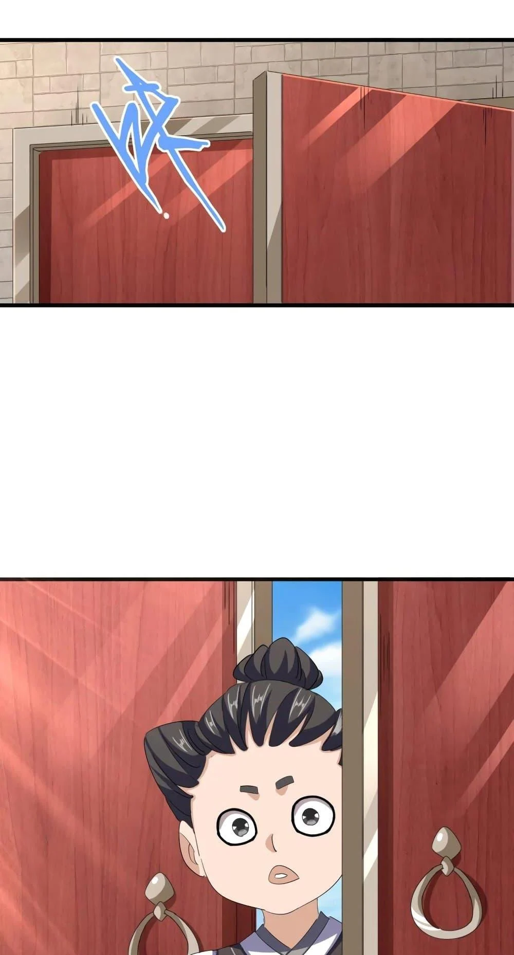 Magic Emperor ราชาจอมเวทย์ ตอนที่ 392 page 13