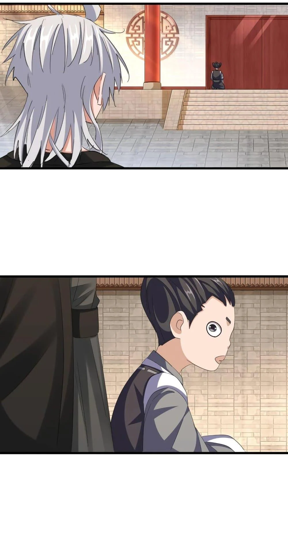 Magic Emperor ราชาจอมเวทย์ ตอนที่ 392 page 25