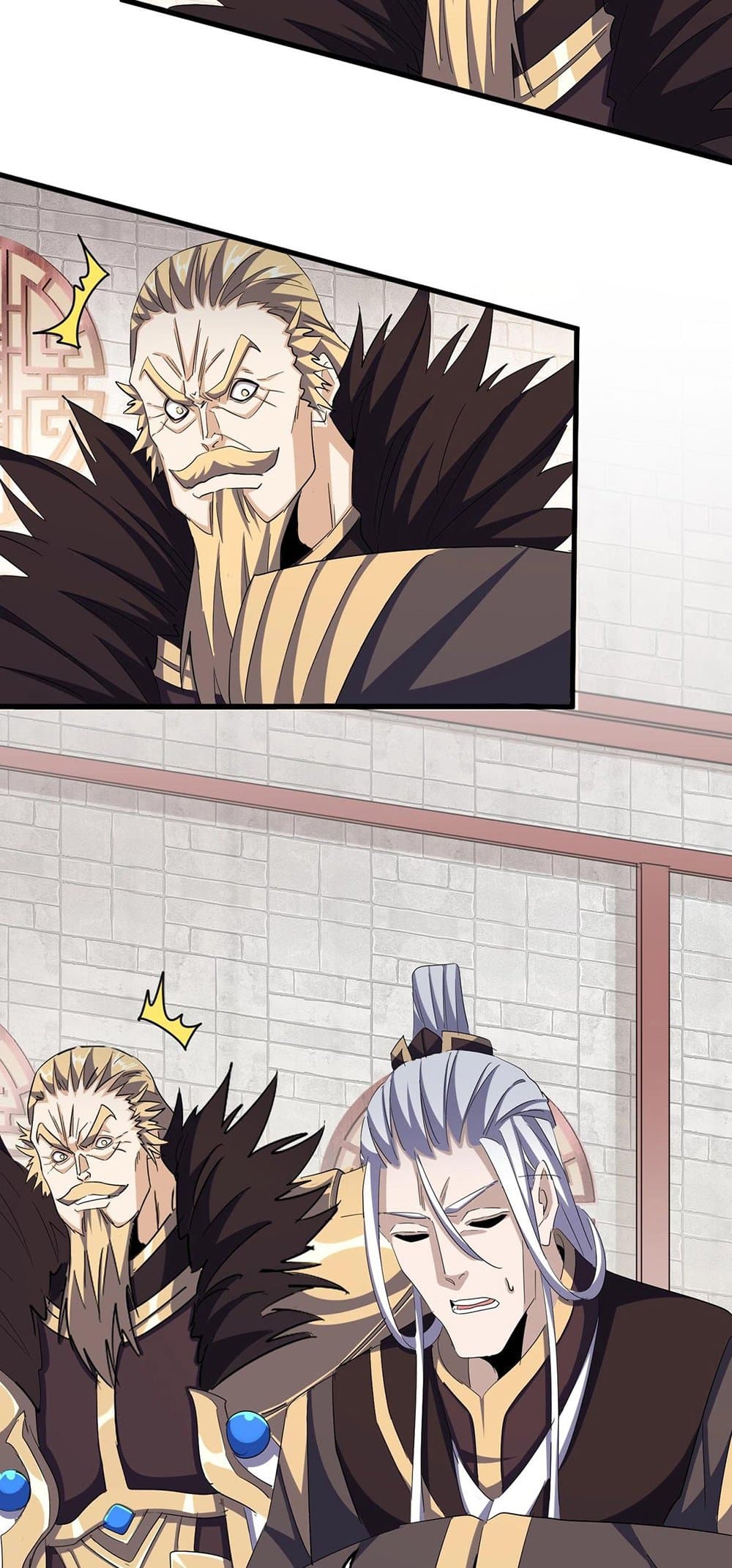 Magic Emperor ราชาจอมเวทย์ ตอนที่ 393 page 7