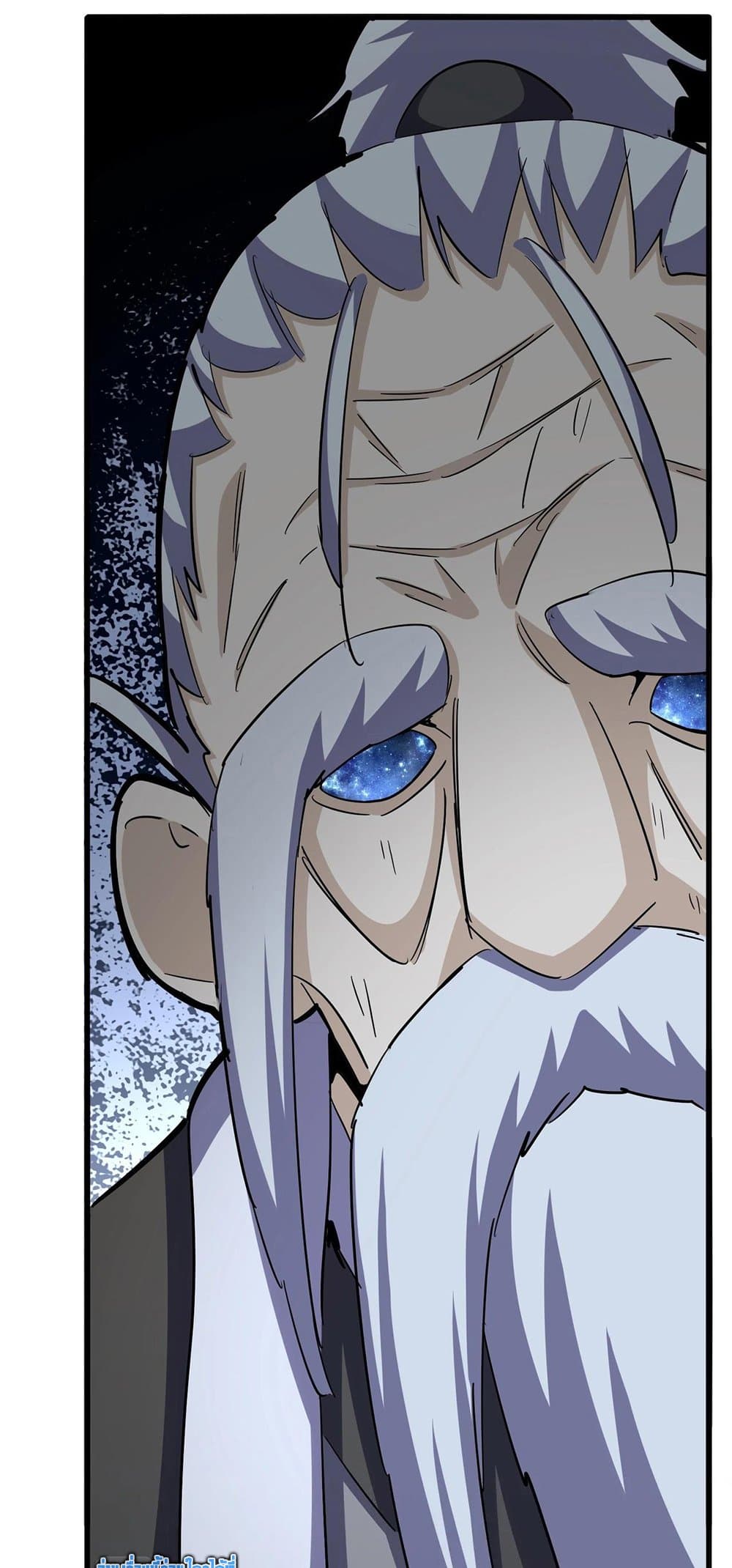 Magic Emperor ราชาจอมเวทย์ ตอนที่ 393 page 29