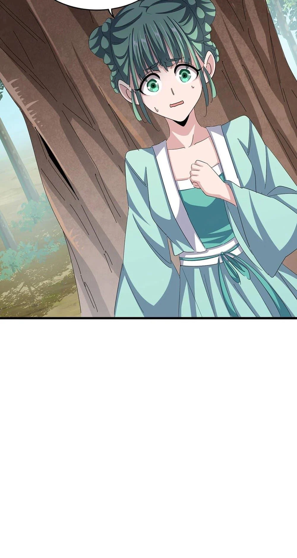 Magic Emperor ราชาจอมเวทย์ ตอนที่ 396 page 29