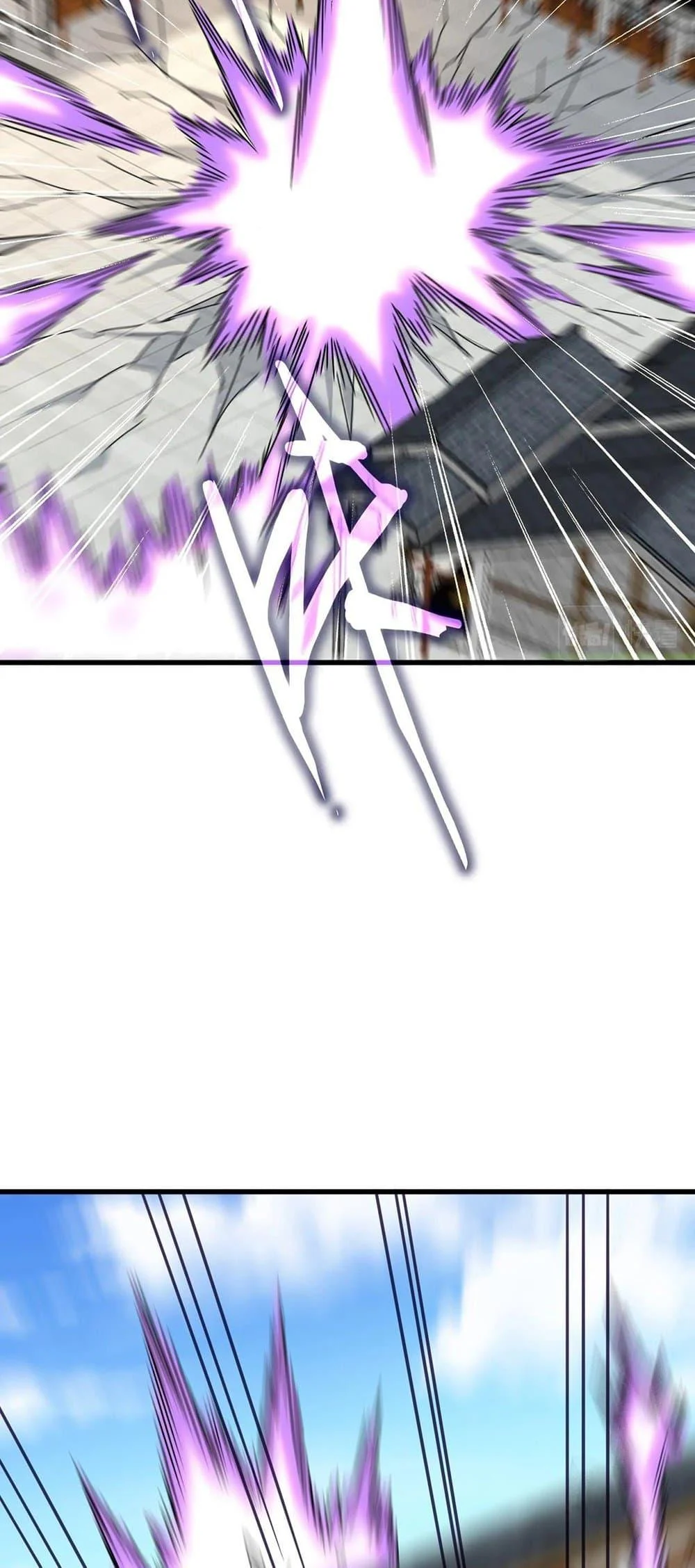 Magic Emperor ราชาจอมเวทย์ ตอนที่ 399 page 15