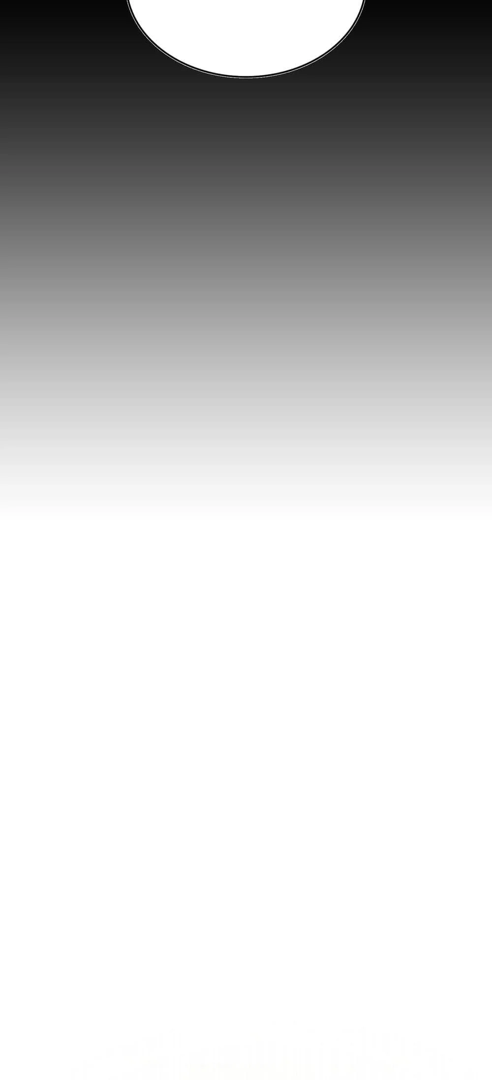 Magic Emperor ราชาจอมเวทย์ ตอนที่ 400 page 31