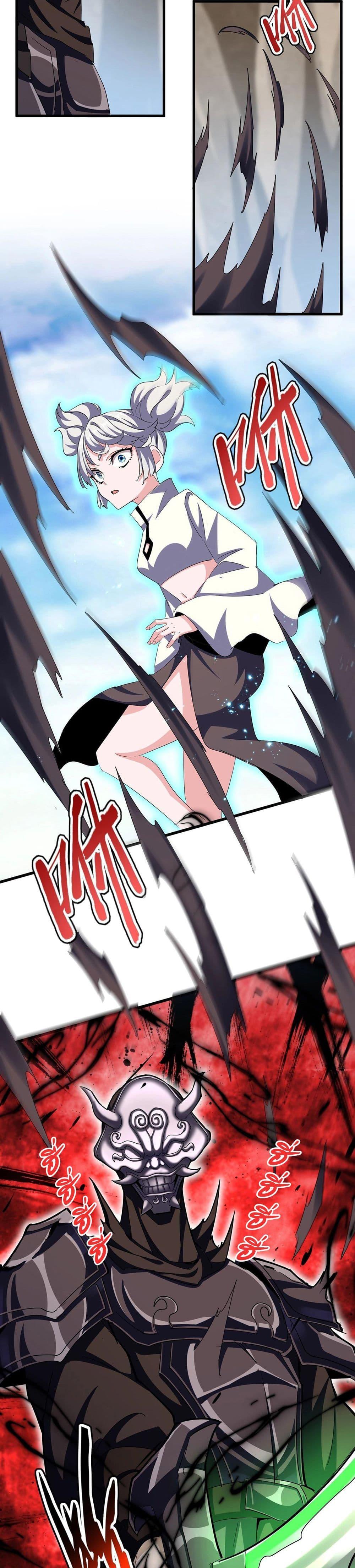 Magic Emperor ราชาจอมเวทย์ ตอนที่ 405 page 10