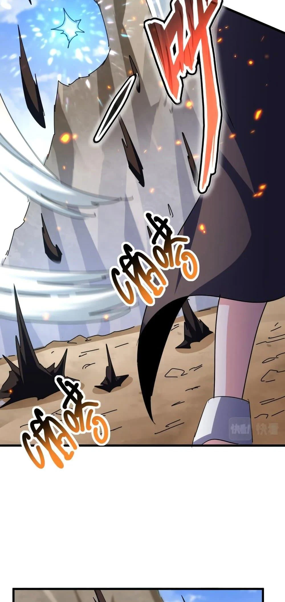 Magic Emperor ราชาจอมเวทย์ ตอนที่ 407 page 10