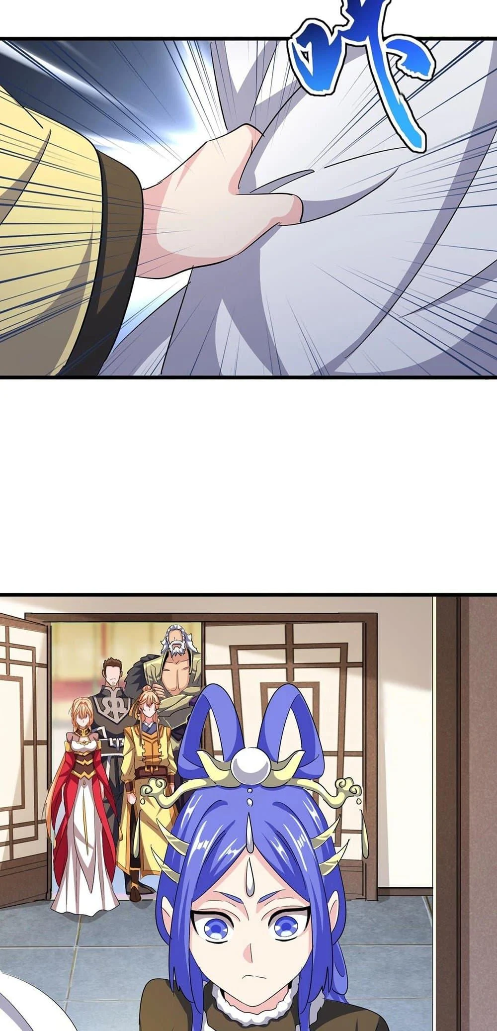 Magic Emperor ราชาจอมเวทย์ ตอนที่ 414 page 7