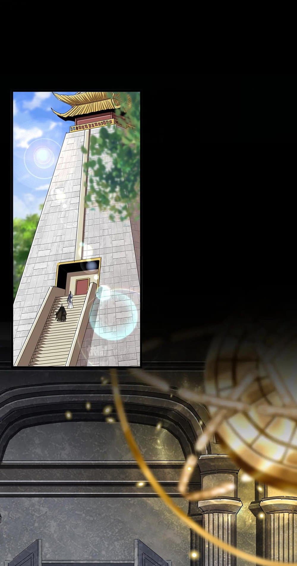 Magic Emperor ราชาจอมเวทย์ ตอนที่ 415 page 11