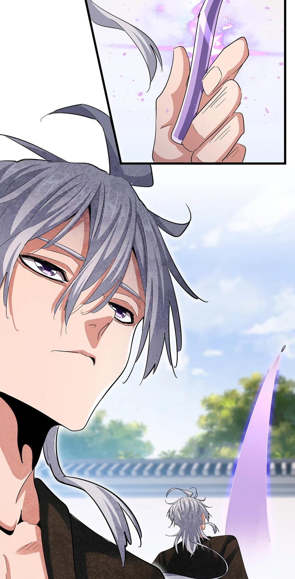 Magic Emperor ราชาจอมเวทย์ ตอนที่ 416 page 11