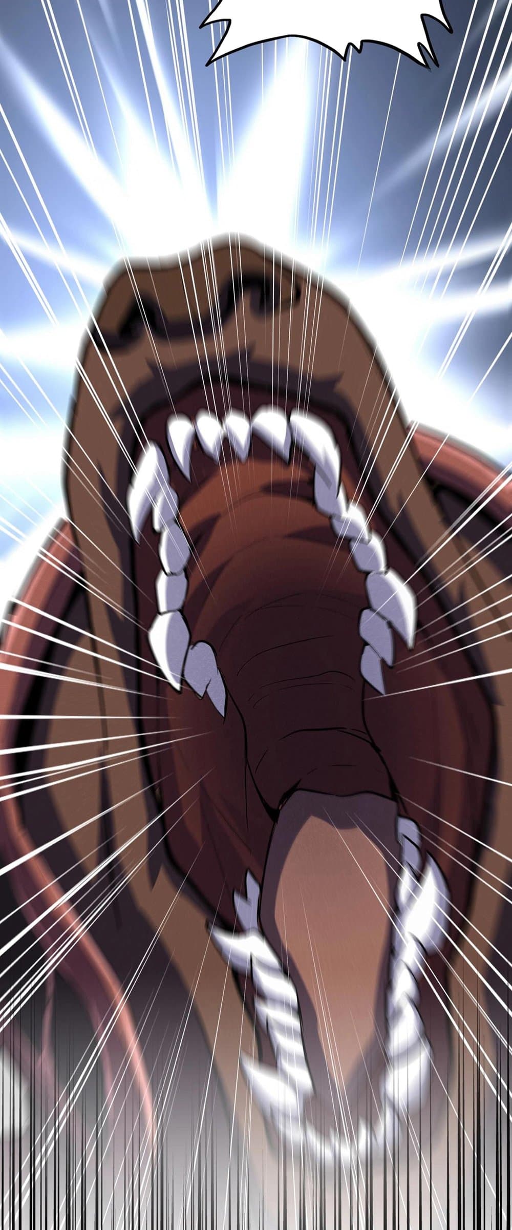 Magic Emperor ราชาจอมเวทย์ ตอนที่ 417 page 37