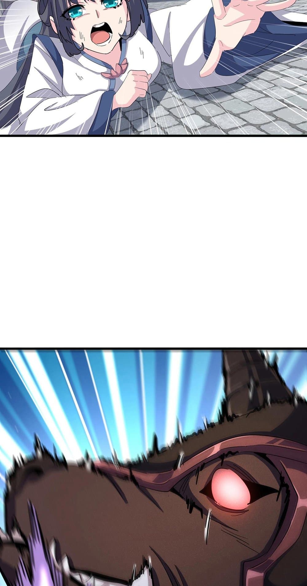 Magic Emperor ราชาจอมเวทย์ ตอนที่ 418 page 7