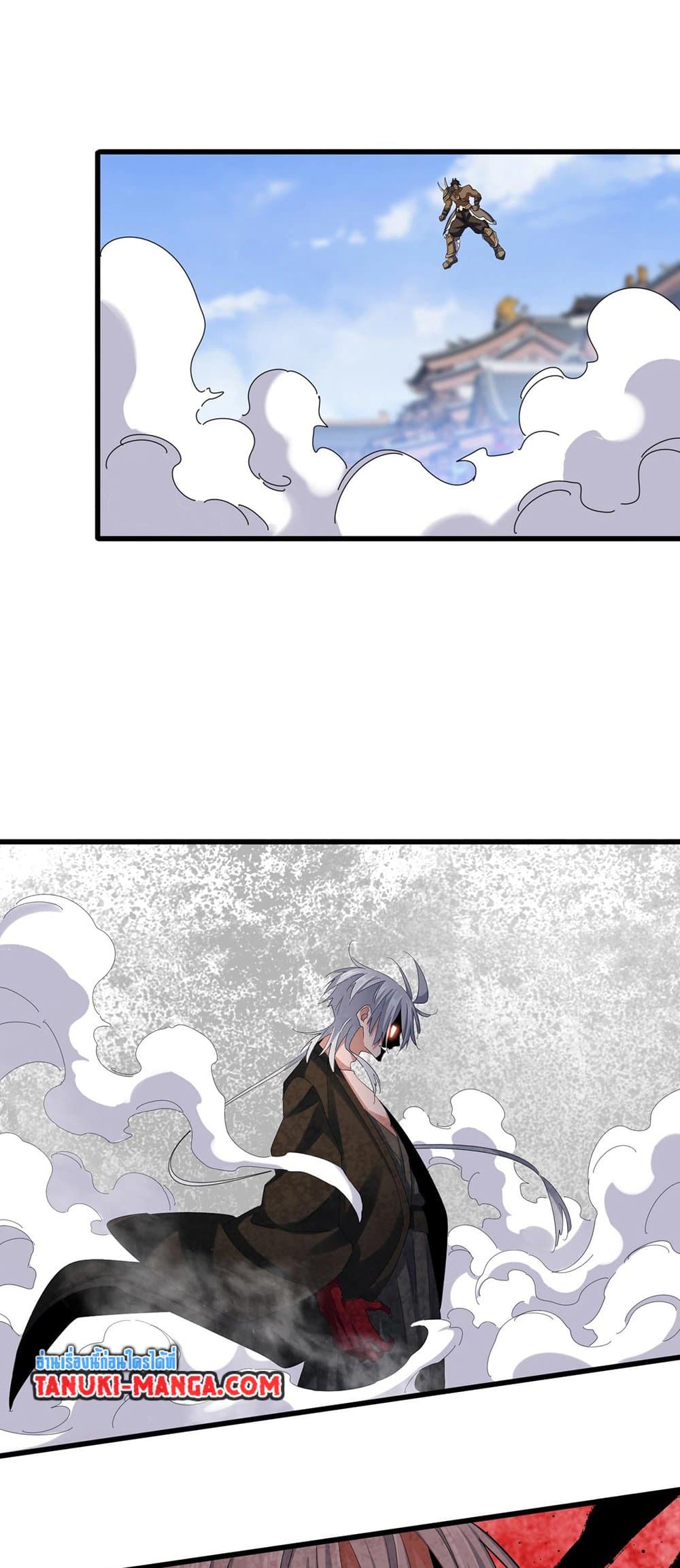 Magic Emperor ราชาจอมเวทย์ ตอนที่ 418 page 21