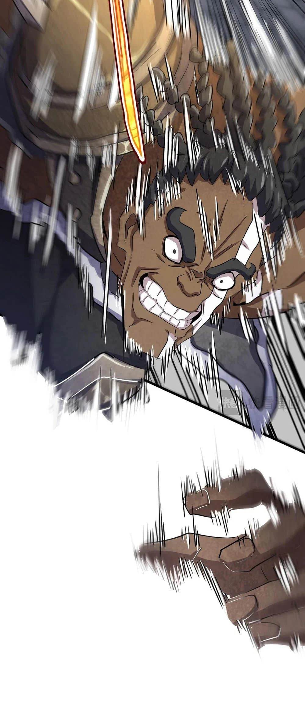 Magic Emperor ราชาจอมเวทย์ ตอนที่ 420 page 34