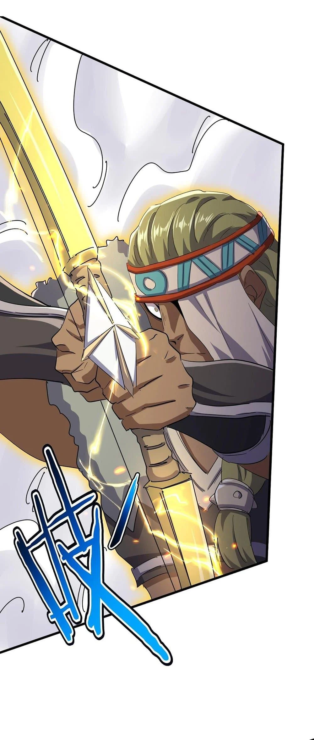 Magic Emperor ราชาจอมเวทย์ ตอนที่ 420 page 35