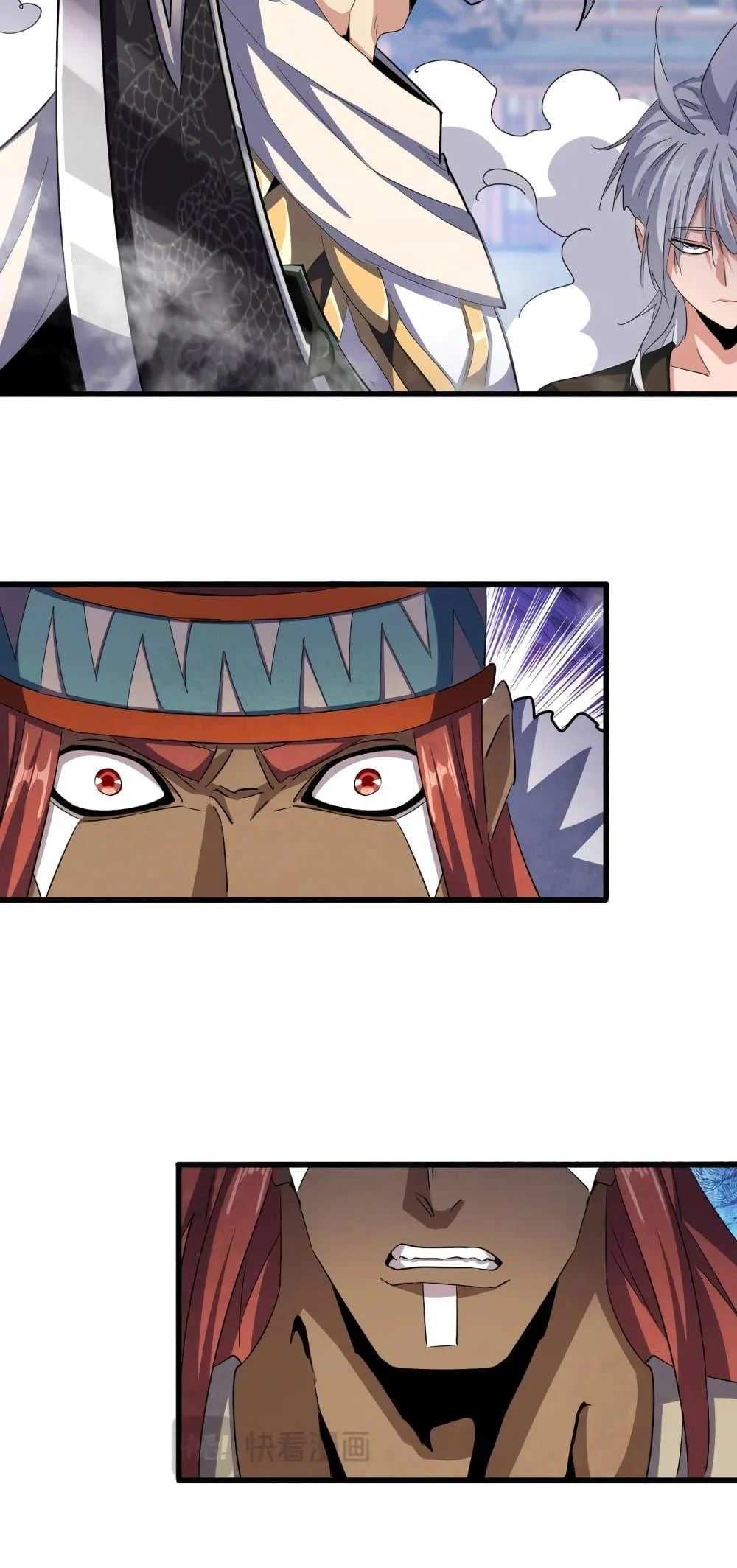 Magic Emperor ราชาจอมเวทย์ ตอนที่ 421 page 4