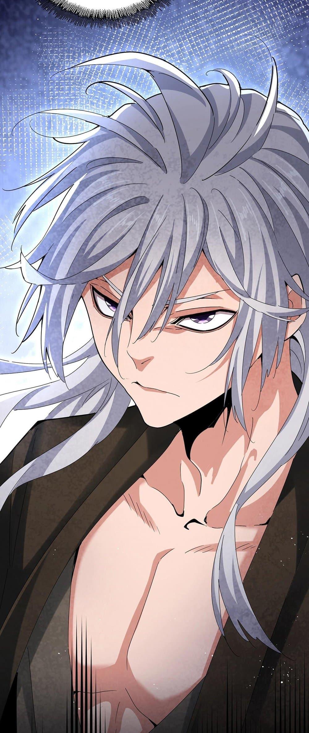 Magic Emperor ราชาจอมเวทย์ ตอนที่ 422 page 37