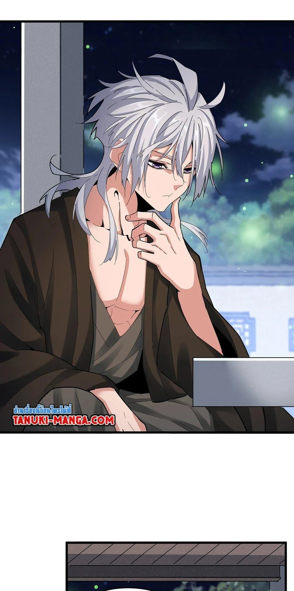 Magic Emperor ราชาจอมเวทย์ ตอนที่ 424 page 2