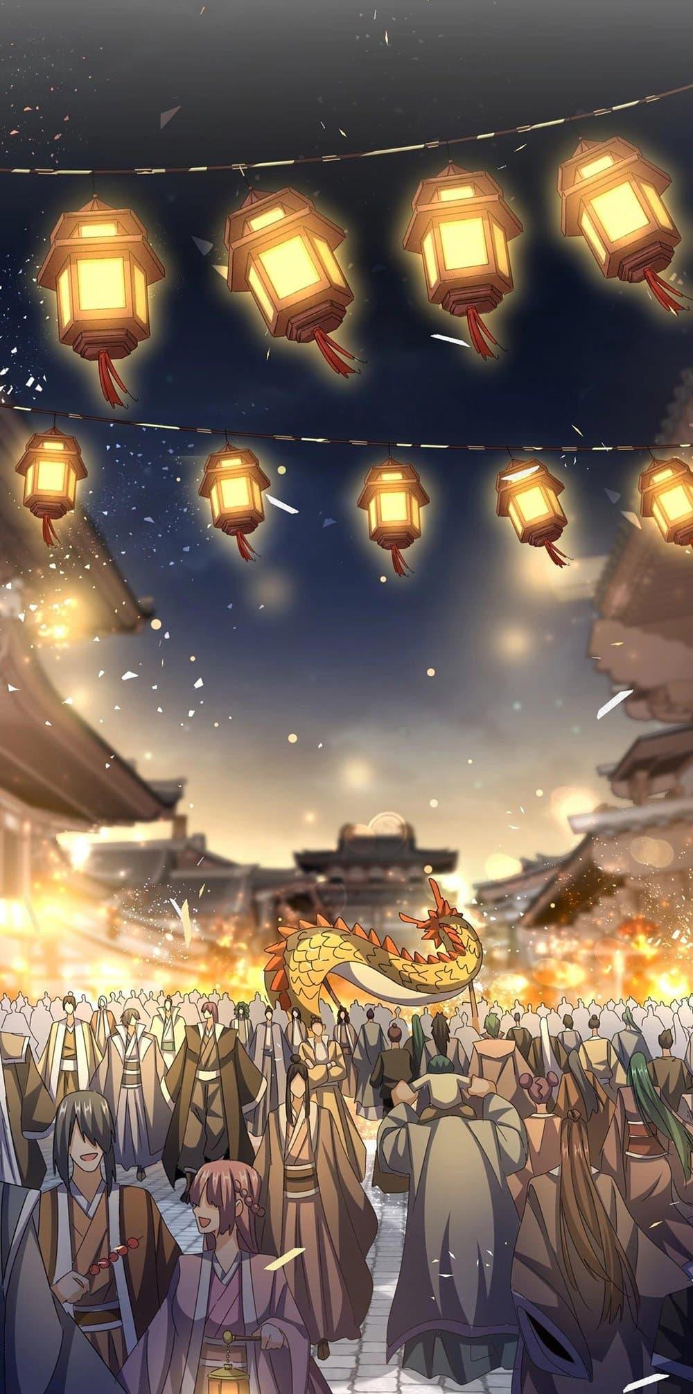 Magic Emperor ราชาจอมเวทย์ ตอนที่ 424 page 16