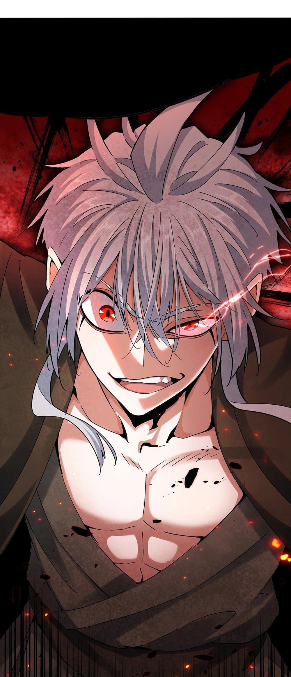 Magic Emperor ราชาจอมเวทย์ ตอนที่ 424 page 37