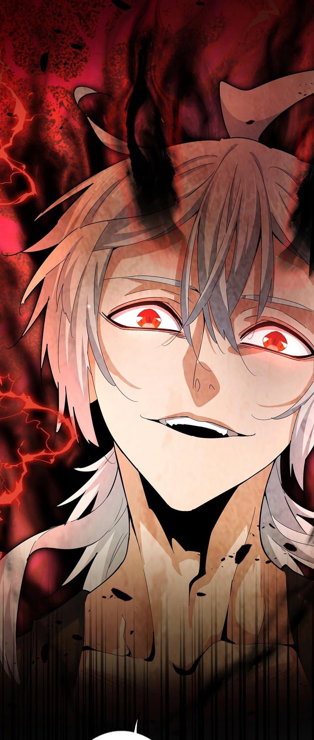 Magic Emperor ราชาจอมเวทย์ ตอนที่ 425 page 37