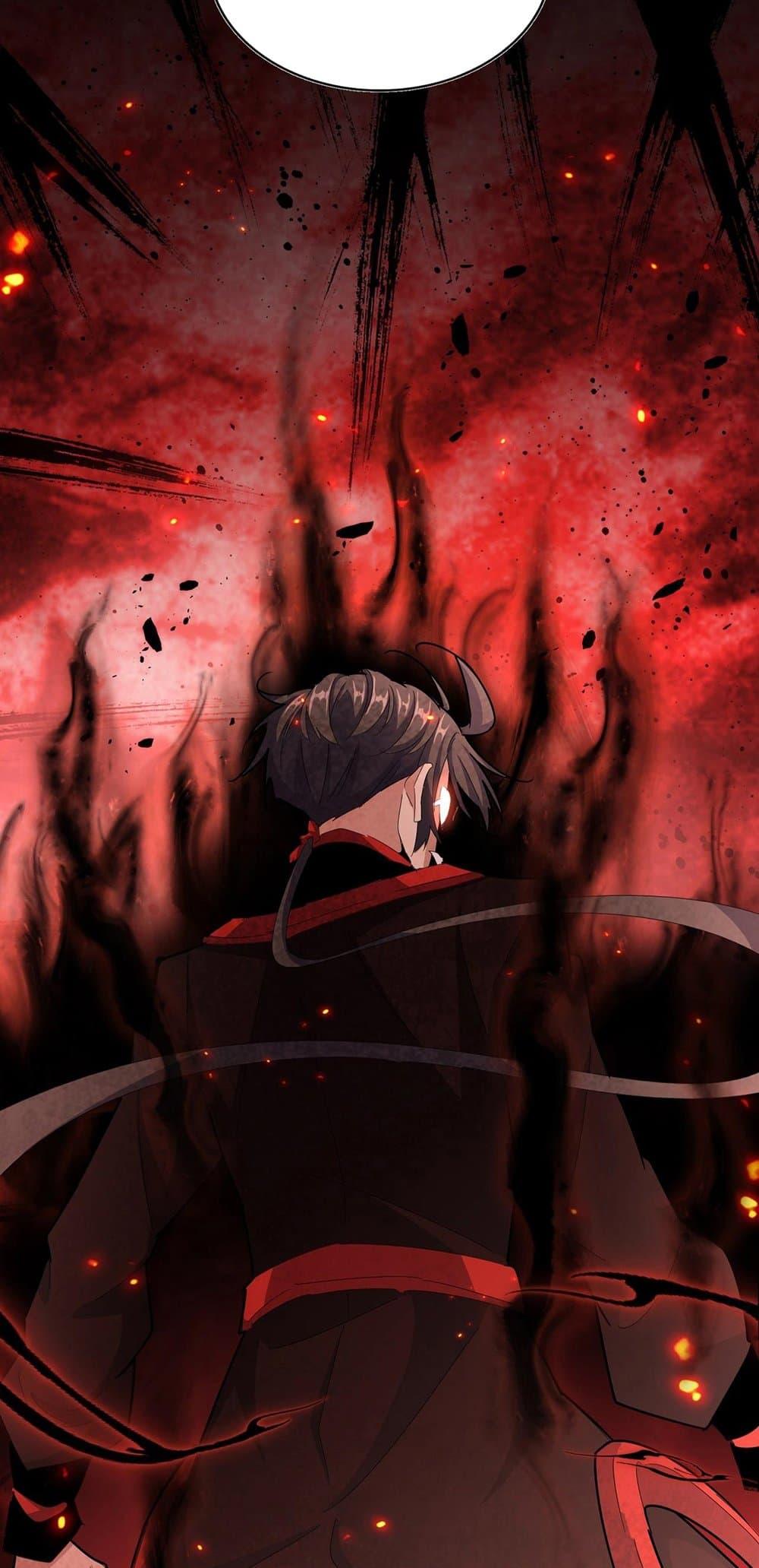 Magic Emperor ราชาจอมเวทย์ ตอนที่ 426 page 37