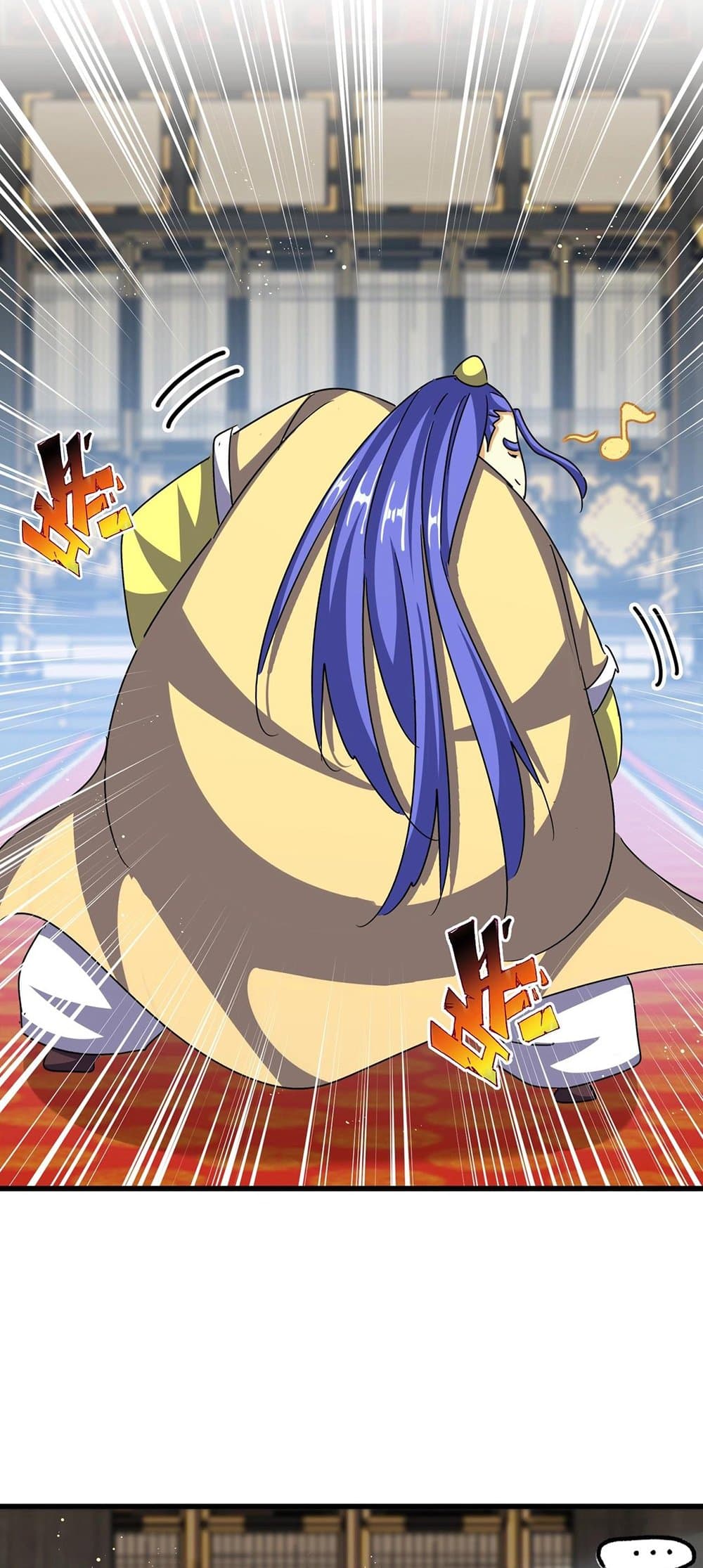 Magic Emperor ราชาจอมเวทย์ ตอนที่ 430 page 11