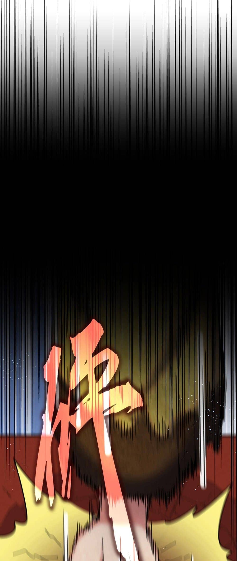 Magic Emperor ราชาจอมเวทย์ ตอนที่ 432 page 1