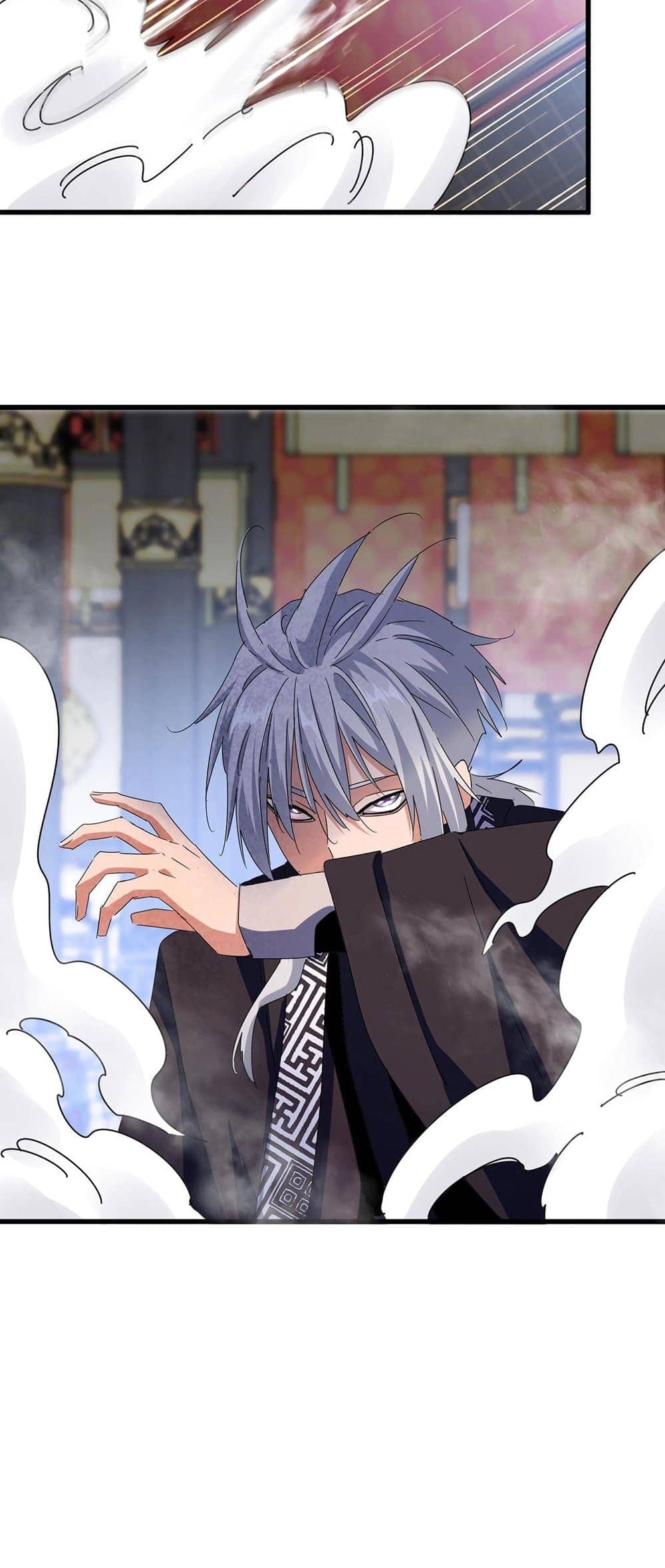 Magic Emperor ราชาจอมเวทย์ ตอนที่ 432 page 16