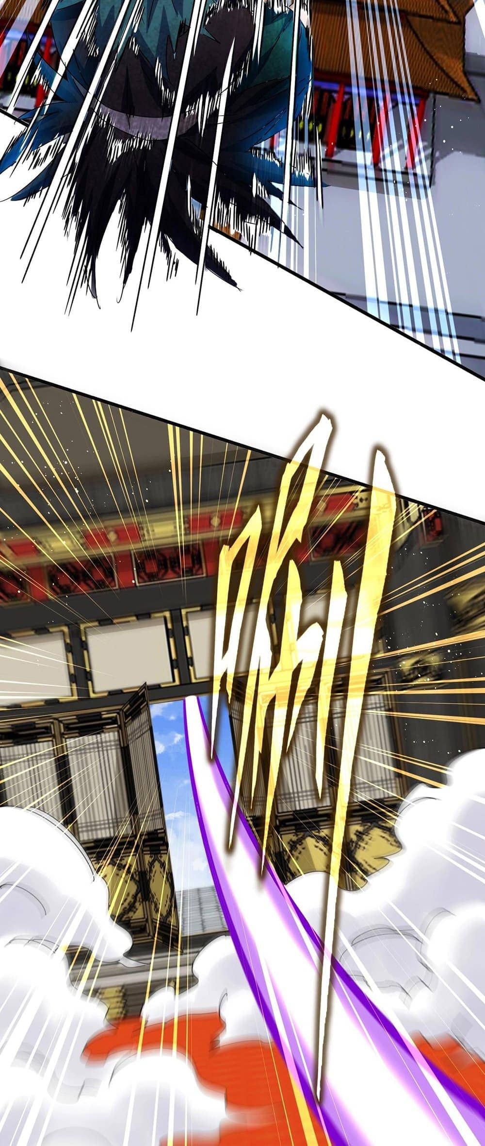 Magic Emperor ราชาจอมเวทย์ ตอนที่ 432 page 24