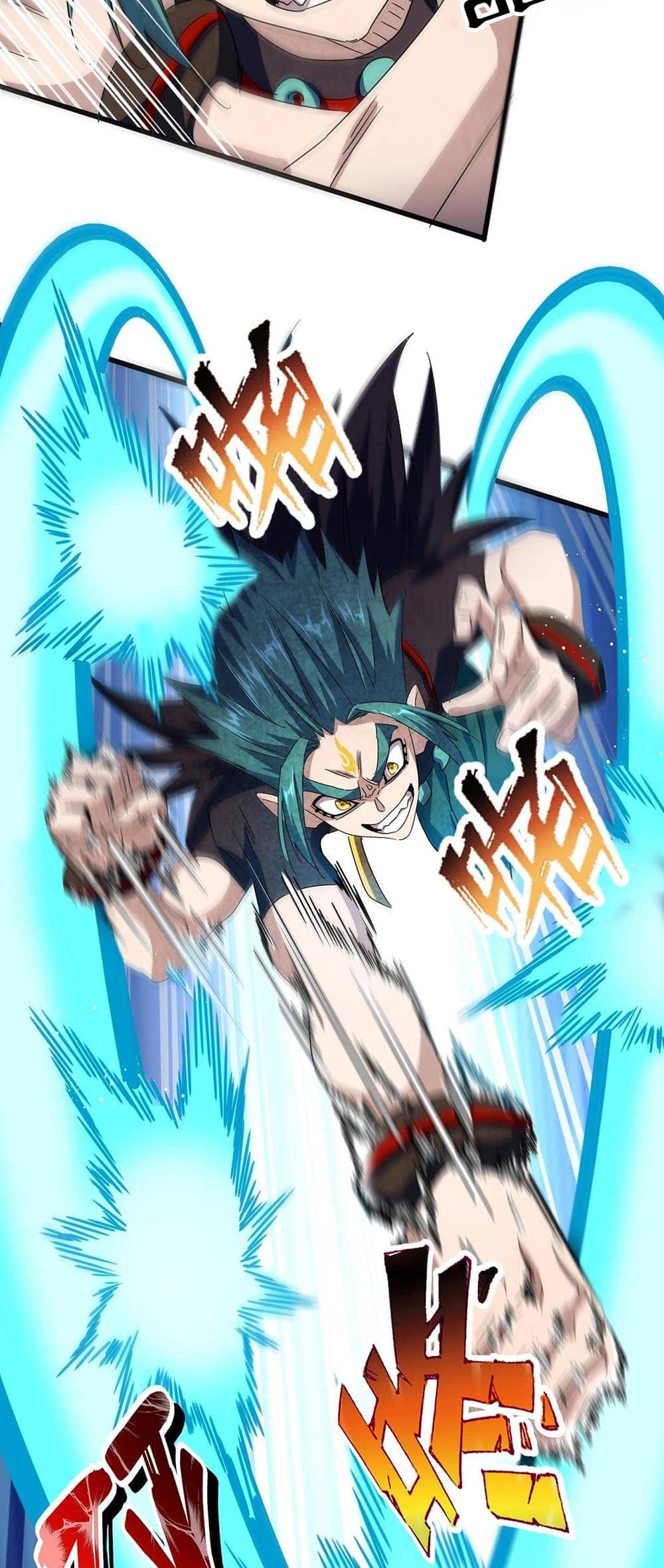 Magic Emperor ราชาจอมเวทย์ ตอนที่ 432 page 26