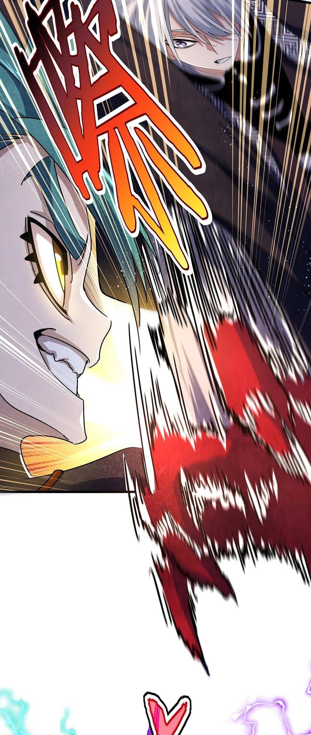 Magic Emperor ราชาจอมเวทย์ ตอนที่ 432 page 29