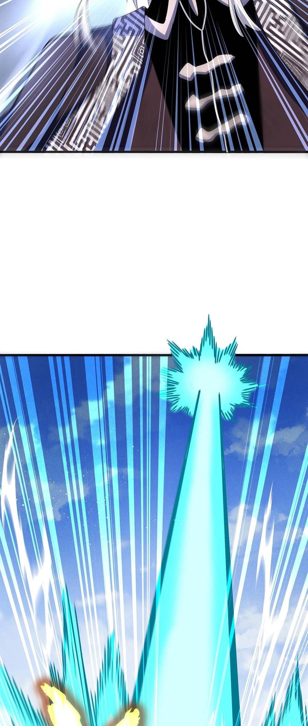 Magic Emperor ราชาจอมเวทย์ ตอนที่ 432 page 35