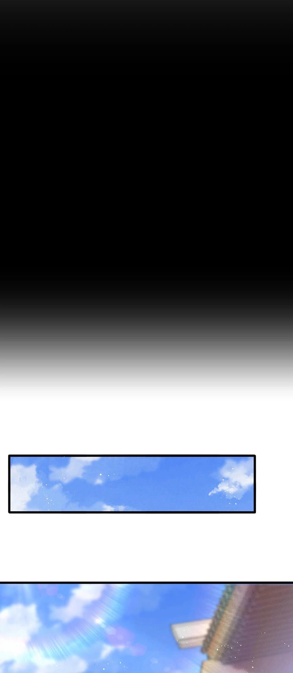 Magic Emperor ราชาจอมเวทย์ ตอนที่ 435 page 15