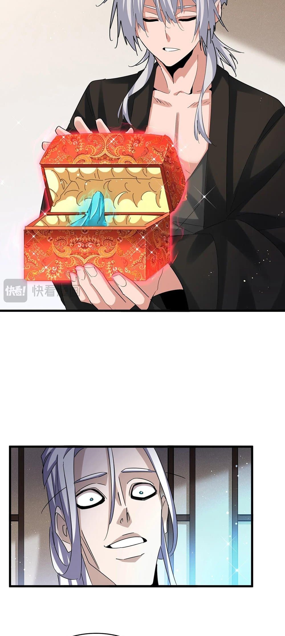 Magic Emperor ราชาจอมเวทย์ ตอนที่ 439 page 12