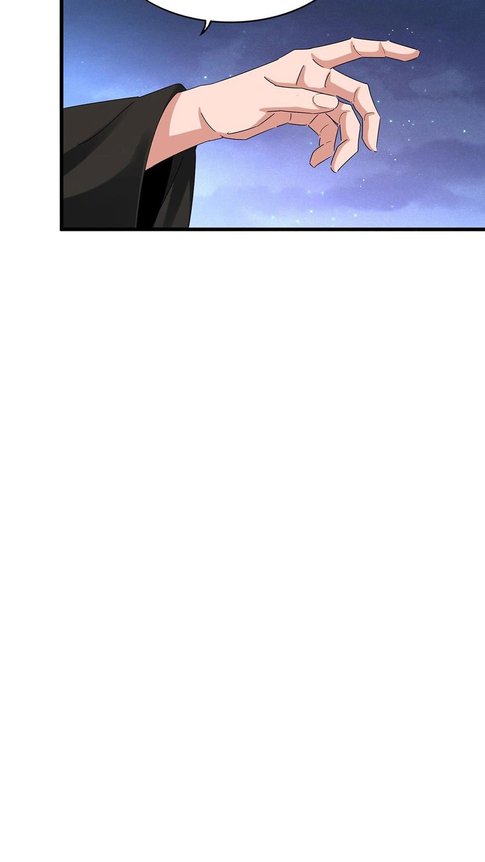 Magic Emperor ราชาจอมเวทย์ ตอนที่ 450 page 9